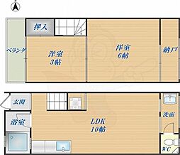 🉐敷金礼金0円！🉐若江東町1丁目テラスハウス