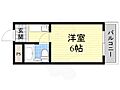 ヤマトマンション3階3.5万円
