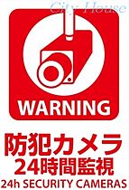 ブルーバレー 102 ｜ 神奈川県相模原市中央区上矢部3丁目14-5（賃貸アパート1K・1階・22.01㎡） その20