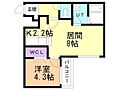 Fairmont Terrace(フェアモントテラス)1階5.7万円