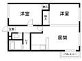 プリンスプラザ山鼻4階5.5万円