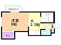 オパス宮の森3階3.3万円