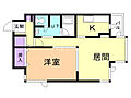藤井ビル裏参道4階7.0万円