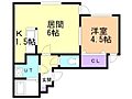 リングル南5条2階5.0万円