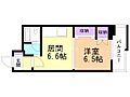 ベスト・L表参道5階4.5万円