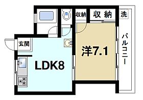 奈良県奈良市南紀寺町1丁目（賃貸マンション1LDK・3階・32.00㎡） その2