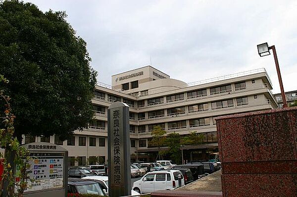 画像29:【総合病院】奈良社会保険病院まで608ｍ