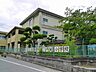 周辺：【小学校】奈良市立平城小学校まで1041ｍ