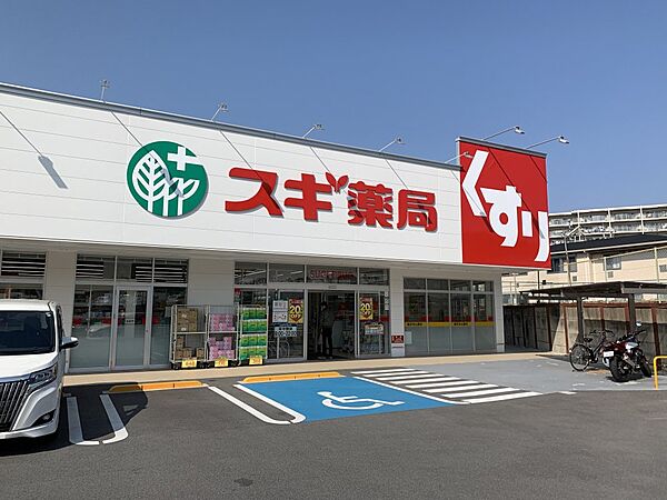 奈良県生駒市中菜畑2丁目(賃貸マンション1LDK・2階・44.97㎡)の写真 その5