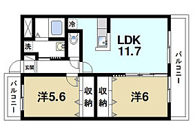 奈良県奈良市三条大路3丁目（賃貸マンション2LDK・2階・53.28㎡） その2