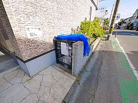 奈良県奈良市四条大路1丁目（賃貸アパート1K・1階・22.60㎡） その30