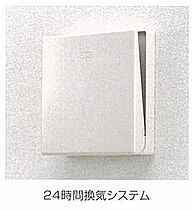 奈良県大和郡山市新町（賃貸アパート1LDK・1階・44.20㎡） その10