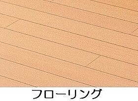 奈良県生駒市有里町（賃貸アパート1LDK・1階・41.13㎡） その7