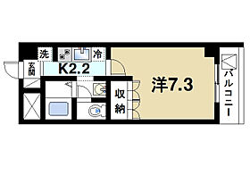 グリーンフィール大宮  ｜ 奈良県奈良市大宮町3丁目（賃貸マンション1K・6階・24.75㎡） その2