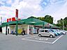 周辺：【スーパー】株式会社中村屋　富雄店まで885ｍ