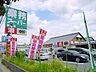 周辺：【スーパー】酒＆業務スーパー ボトルワールドOK　富雄店まで585ｍ