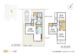 コンセプト住宅ラシット横浜 青砥町 全29棟 第2期