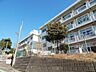 周辺：横浜市立平戸小学校まで1100m 基礎学力や社会性を育む教育に力を入れる小学校。地域行事や学習活動を通じて子ども同士の交流も活発です。