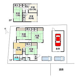 兵庫県相生市青葉台