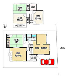 山陽電鉄網干線 山陽網干駅 徒歩16分