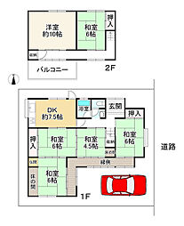 JR山陽本線 相生駅 バス22分 緑ヶ丘四丁目下車 徒歩1分
