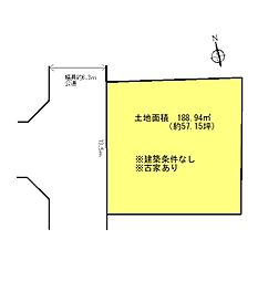 楠葉丘