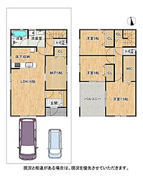 枚方市楠葉野田 第2-1号棟