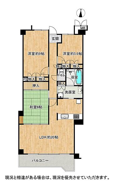 間取りを拡大表示