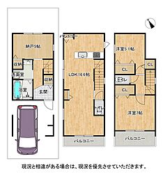 枚方市磯島茶屋町