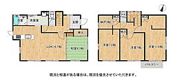 枚方市山之上西町