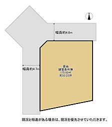 交野市幾野1丁目