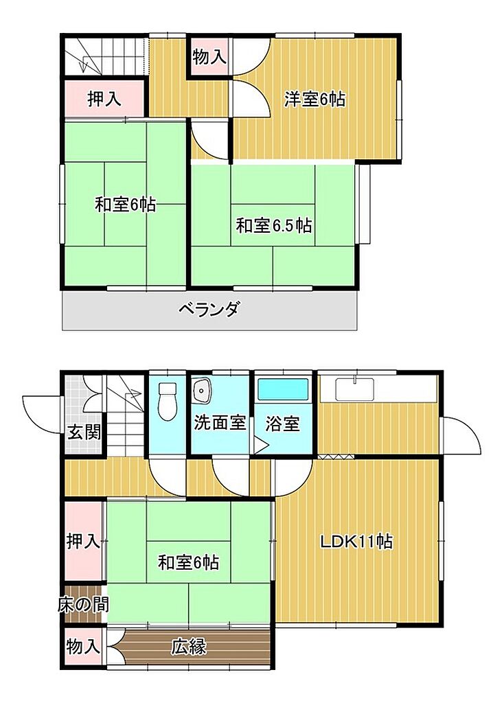 Image 4