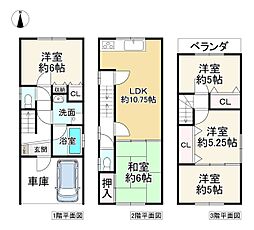 大正駅 1,680万円