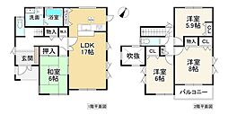 香芝市高山台1丁目