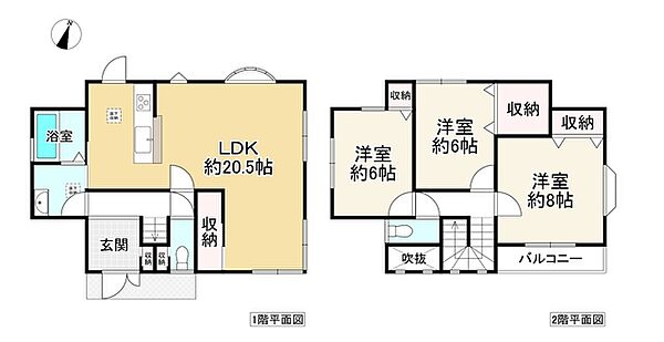 間取りを拡大表示