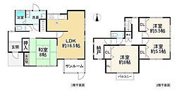 河合町久美ケ丘1丁目