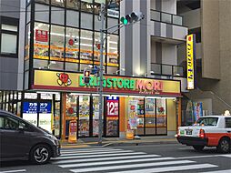 グランエターナ福岡警固
