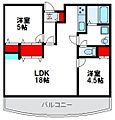 アーベインルネス梅光園5号棟5階14.5万円