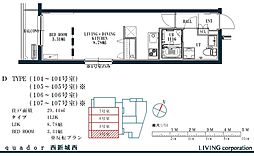 quador西新城西 4階/-