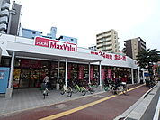 マックスバリュエクスプレス港町店（288m）