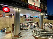 HalloDay（ハローデイ） 西新店（441m）
