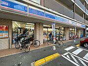ローソン 福岡今川一丁目店（429m）