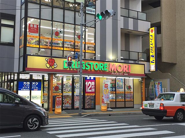 周辺