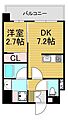 アルティザ大橋駅前5階7.9万円
