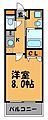 赤坂ランドマークタワー6階6.5万円