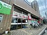 周辺：Mammy’s（マミーズ） 唐人店（106m）