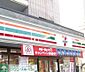 周辺：セブンイレブン世田谷赤堤4丁目店 徒歩4分。 320m