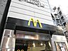 周辺：マクドナルド西新宿店 141m