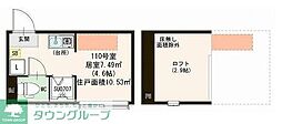 ハーモニーテラス久我山ＩＩ(ハーモニーテラスクガヤマツー) 1階ワンルームの間取り