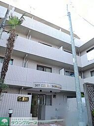 スカイコート新中野 403